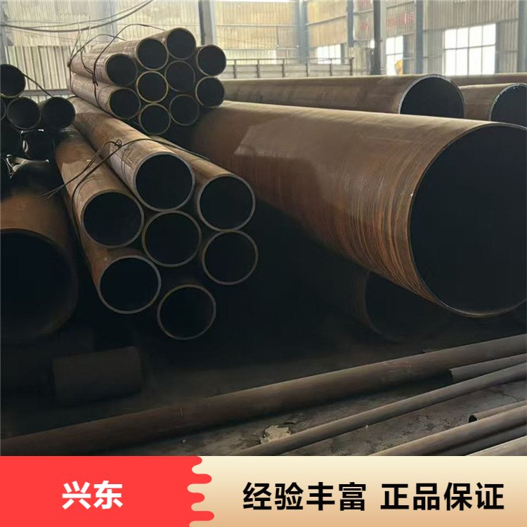 ڏQ345Bop䓹ܾ¹wùܲĶ߼ӹS