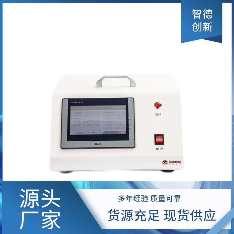 ӉƷʜyԇxZST-212_ʽ܃xyʴ_ȸ