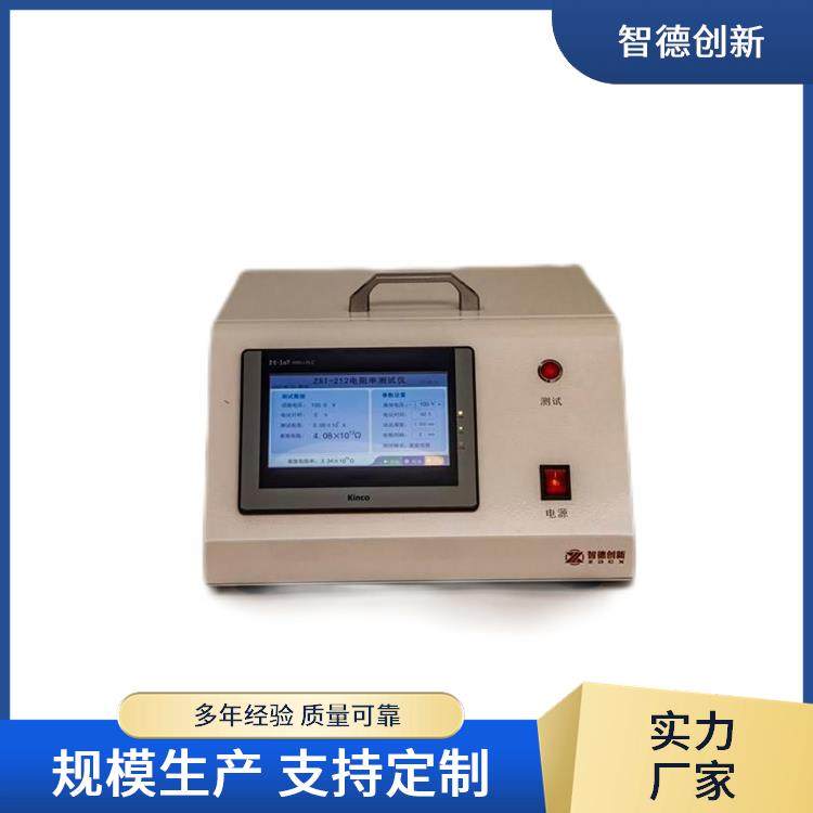 ZST-212͌ӉƷʜyԇxyԇN΢PLC