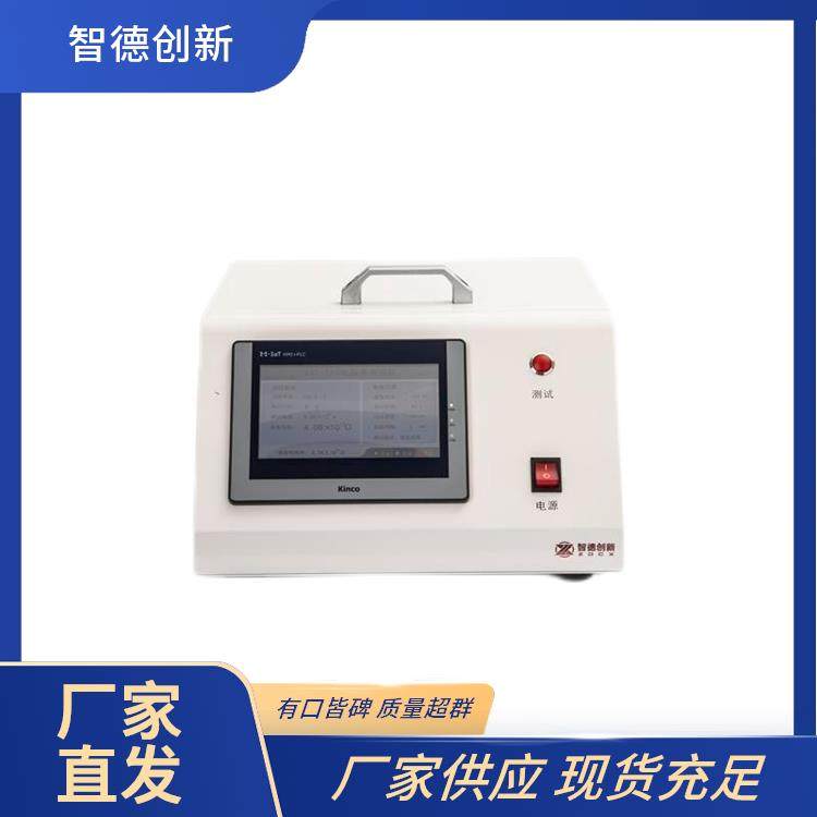 ZSTϵЌӉƷweʜyԇxzyʸУԺ