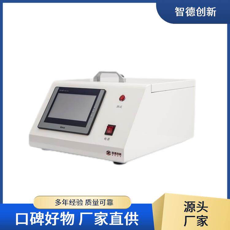 ӉƷ^yԇxǵ±_ʽyxУԺ