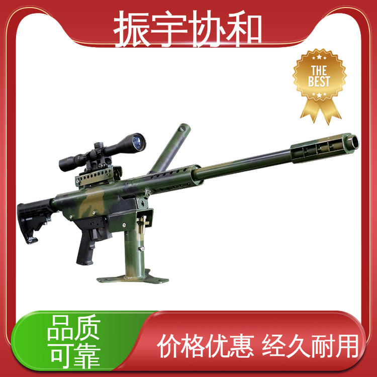 XϽȤζO(sh)ʩ߽Kۺ(w)f(xi)ˇ