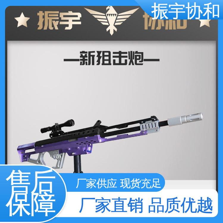 䓲l(f)؛r(sh)(jng)ôW(wng)ˮڰf(xi)ˇ