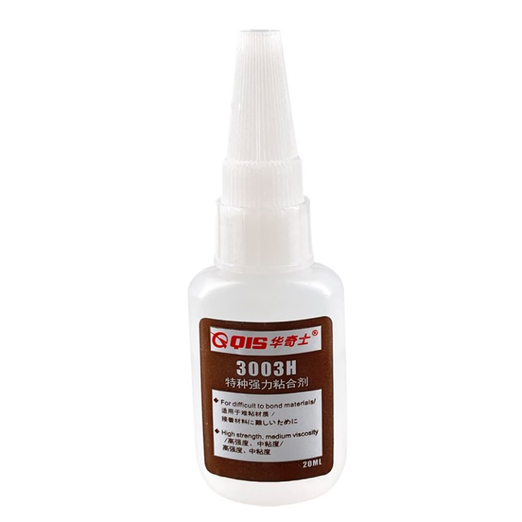 AʿQIS-3003HGɫhճľٸzˮ