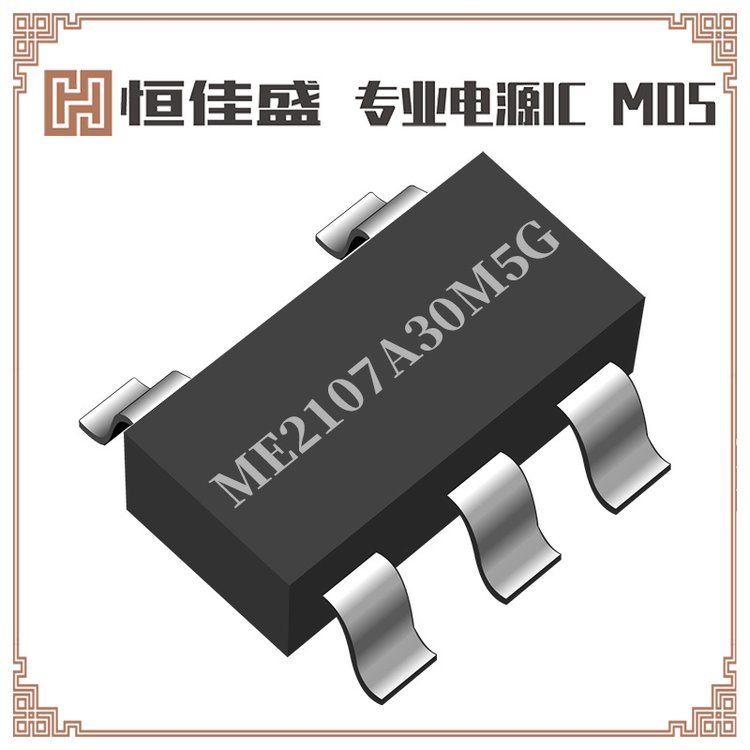 ΢ME2107A30M5G·DC-DCDQbSOT-23-523 