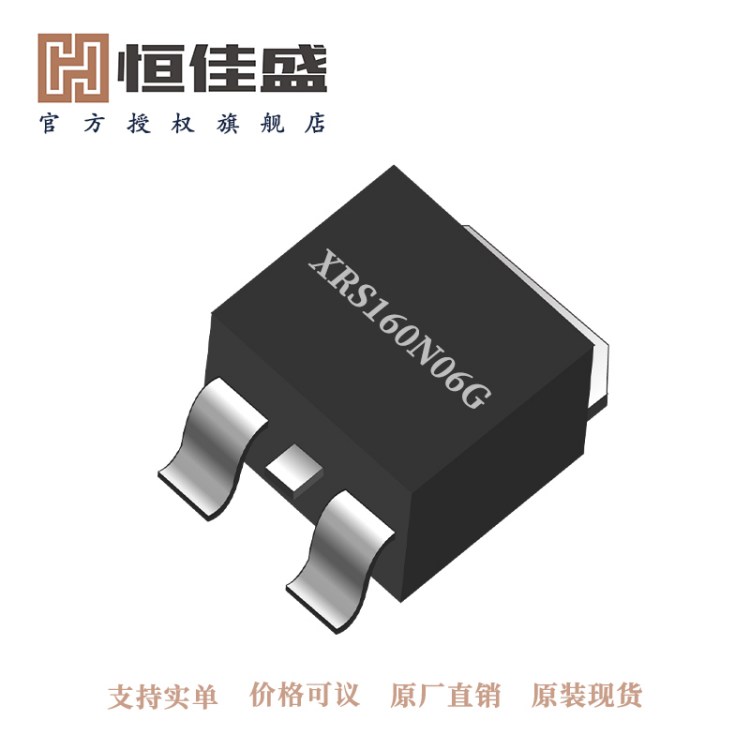 JXRS160N06G60V160AN-MOSܷbTO26324 