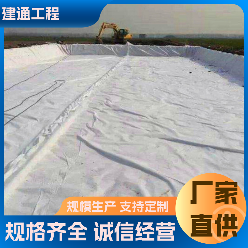 ͨˮĥ͸gɲһĤHDPEͺĤ