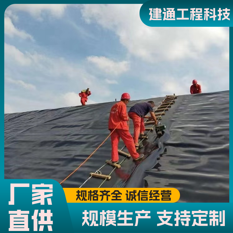 ͨ˹~h(hun)GɫϾϩĤԴ^S