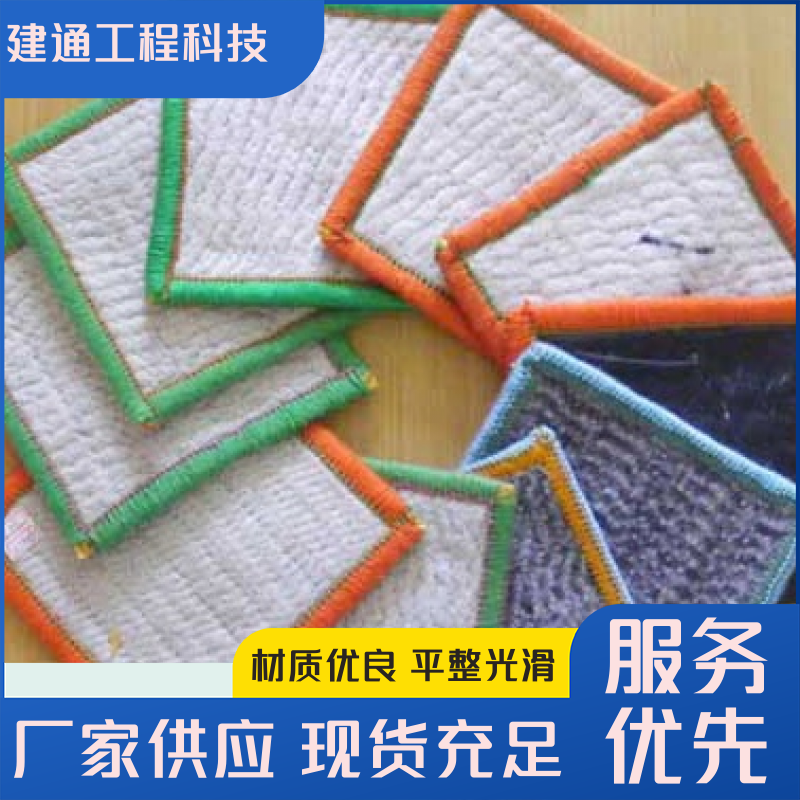 ֶ֧ƽͨGɫhˮطocˮ̺