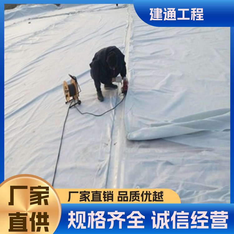 һһĤ600g700g800g(sh)SHDPE(f)Ĥ