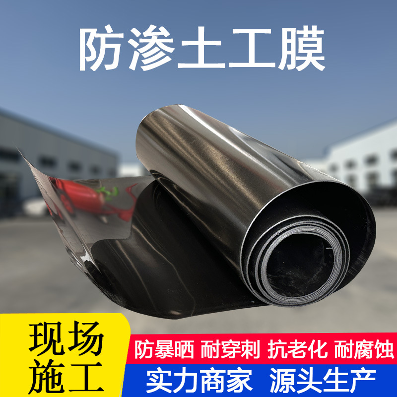 BHDPEĤźˮaBֳBĤӚغĤĤ