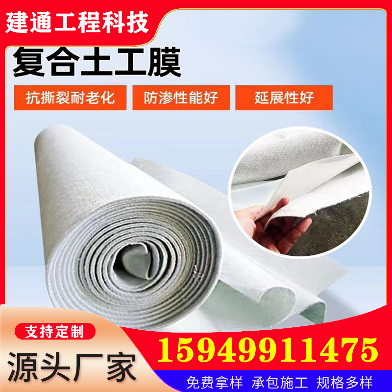 ͨӺɲһĤͺĤ~ˮaBֳBˮ