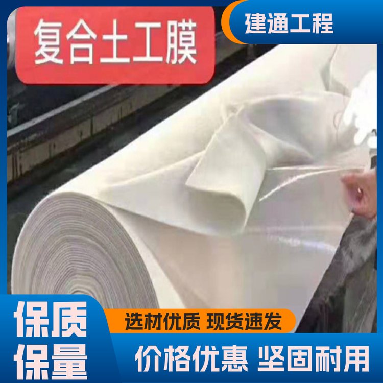 ӵ˹HDPEͺĤl؛һһĤ