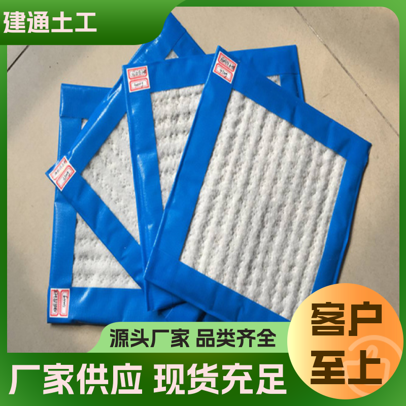 c(rn)ˮ̺4800\/Oˮطo(h)ýͨԴ^S