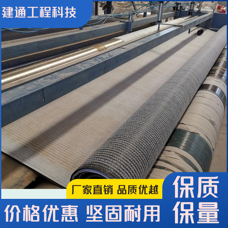 ˮطo(h)÷ˮ̺BЧֶ֧ƽͨ