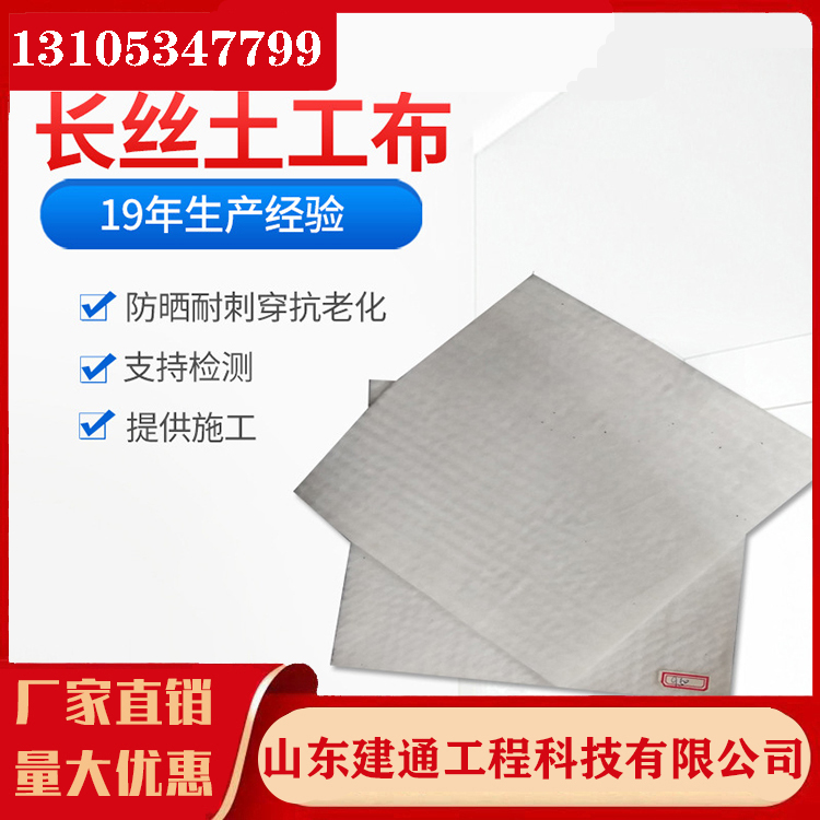 600g800gᘴˮo¹·Boxӽ^VЧ