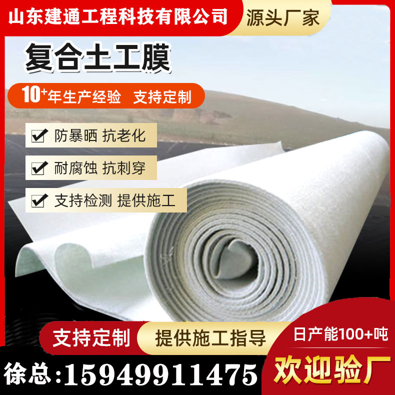 ͨߴ綨~ĤͺĤȸ߷NRȫ