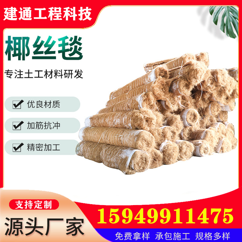 GҬz̺B̺aӆF؛ӽ_̺