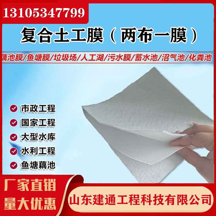 ˮ˹L(zhng)z(f)Ĥ600g~(y)rطBɲһĤ