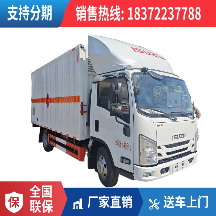 ʮȼwʽ\ݔ܇42{Һ܇ΣƷ܇