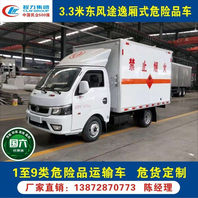 |L;ݚƿ\ݔ܇С3ΣUƷ\ݔ܇