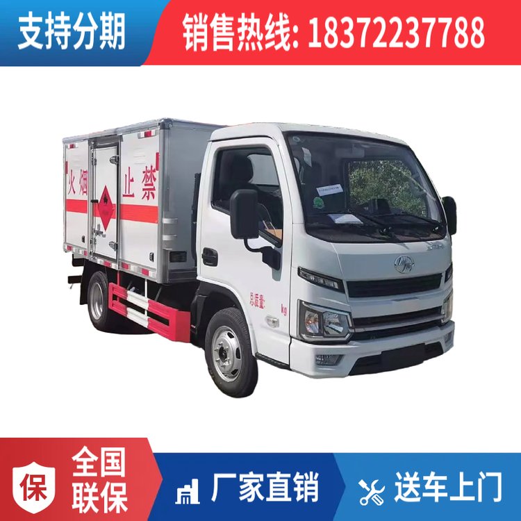 Mҵļ״ʽ\ݔ܇SMS80ΣƷ܇3Σ\܇