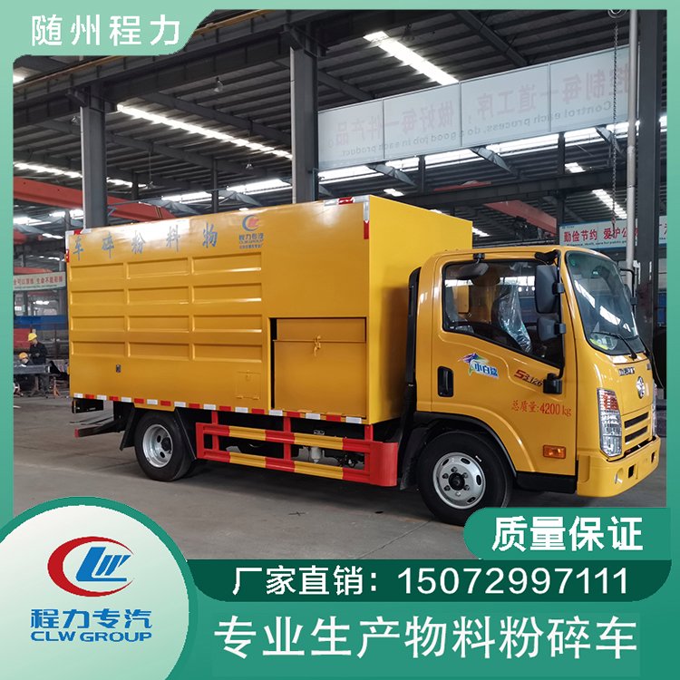 CL5040TWF6YCϷ܇̼ҬF܇