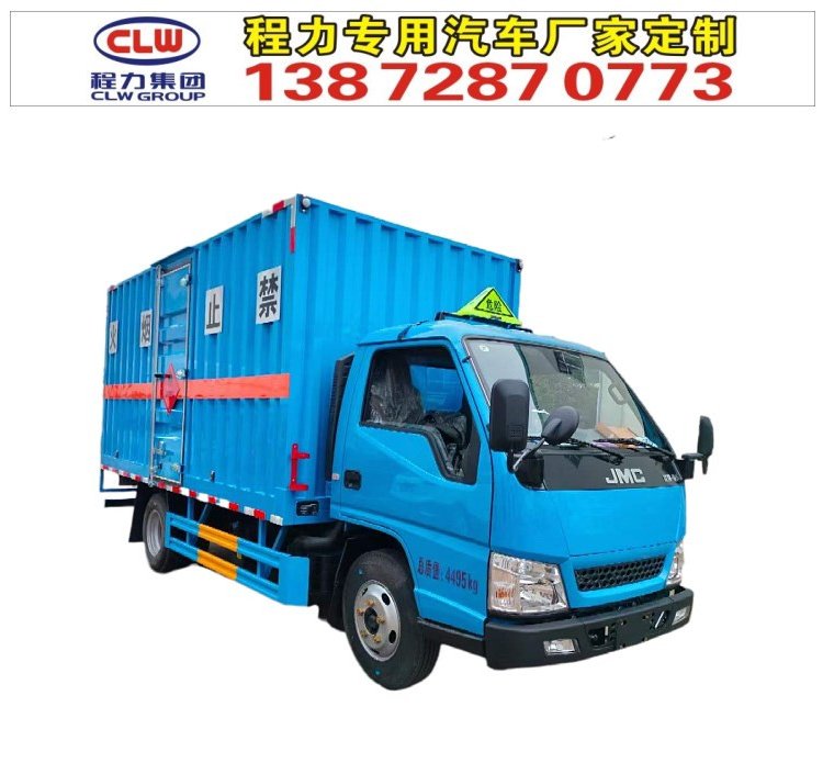 42ȼҺwʽ\ݔ܇3ΣUƷ܇SN