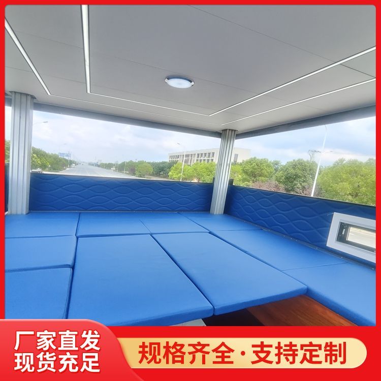 ǵ¿ɌӘǷ܇Sl(f)Ƅ(dng)AeɁS܇