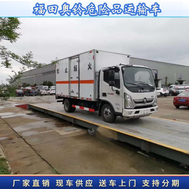 W⏇ƿ\ݔ܇4.2{ƶΣUƷ܇SΣ؛܇