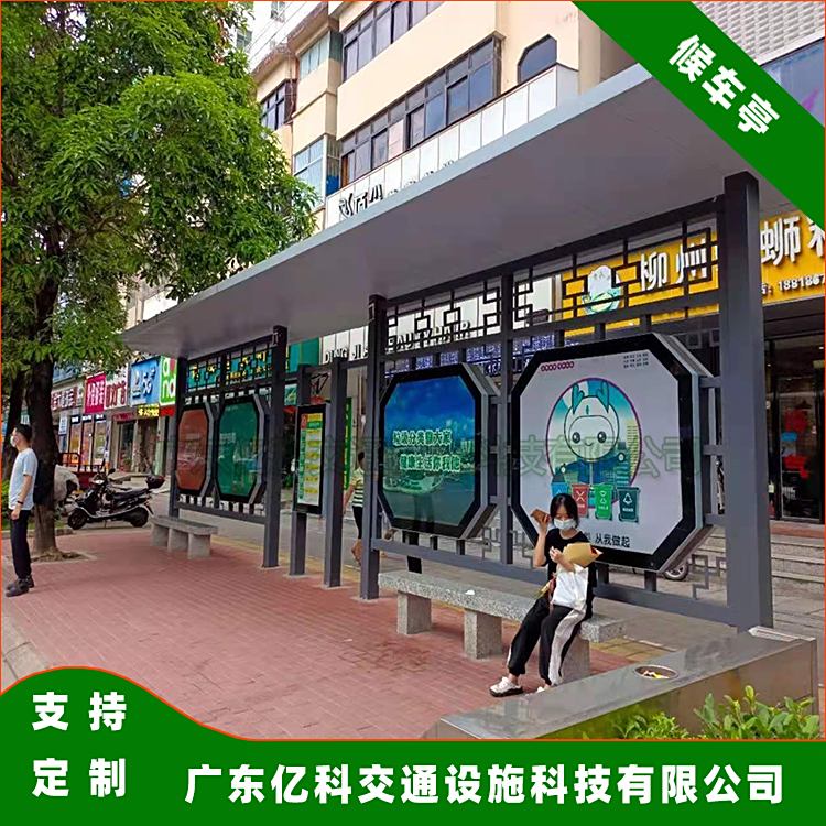 |ƽͨ(f)Ű˽ǟ܇ͤվ_ֶ֧