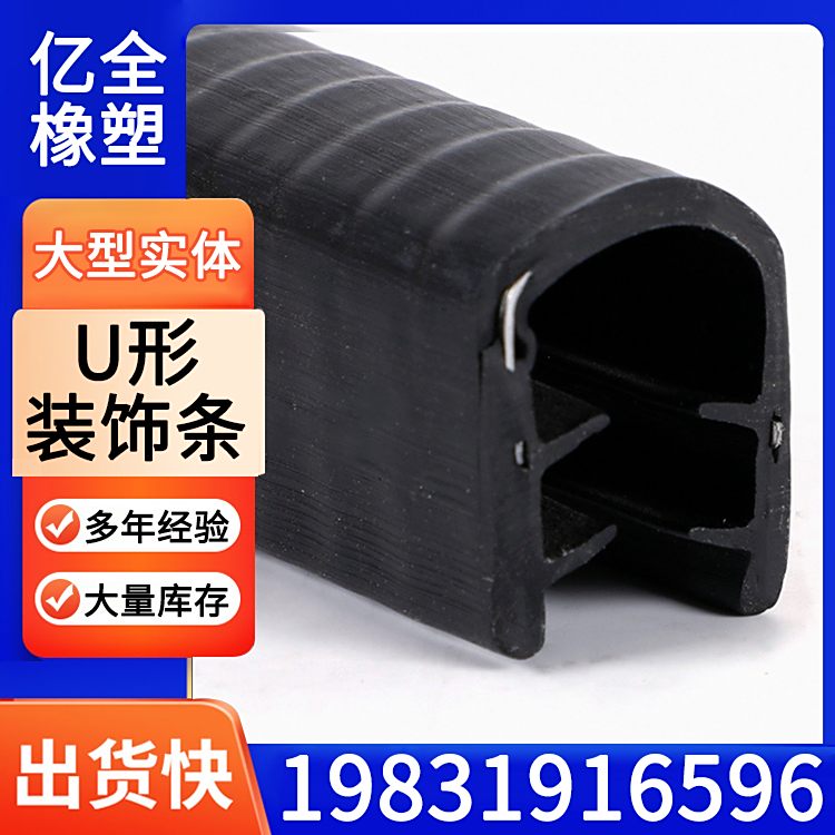 U䓎blPVC܇܇TײlkFƤ߅l