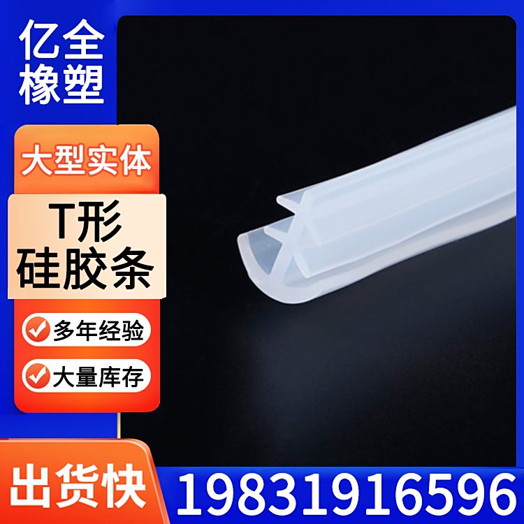 T͹zlՙCܷl͜طmϻplСTzl