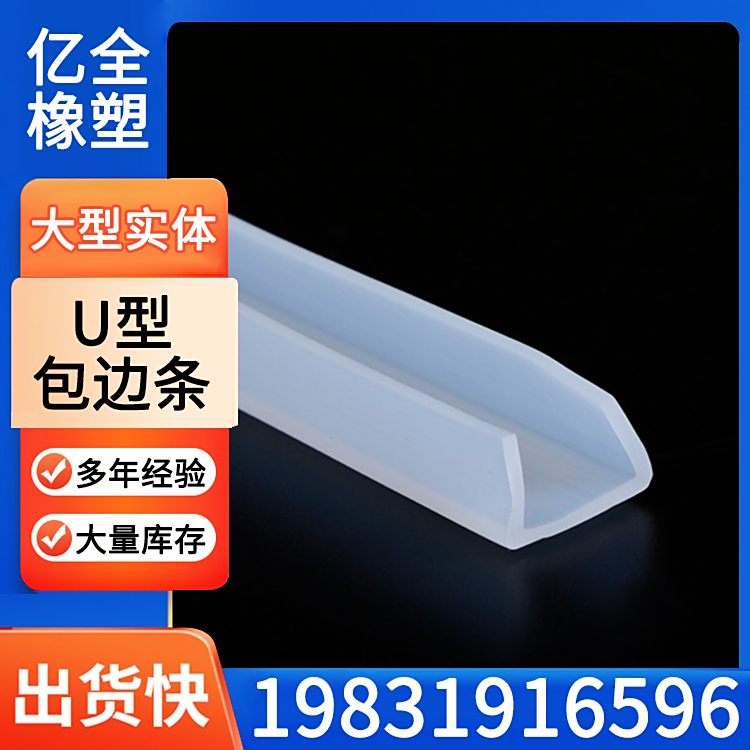 FƤ忨kU͗lzײlϻU͸߅l