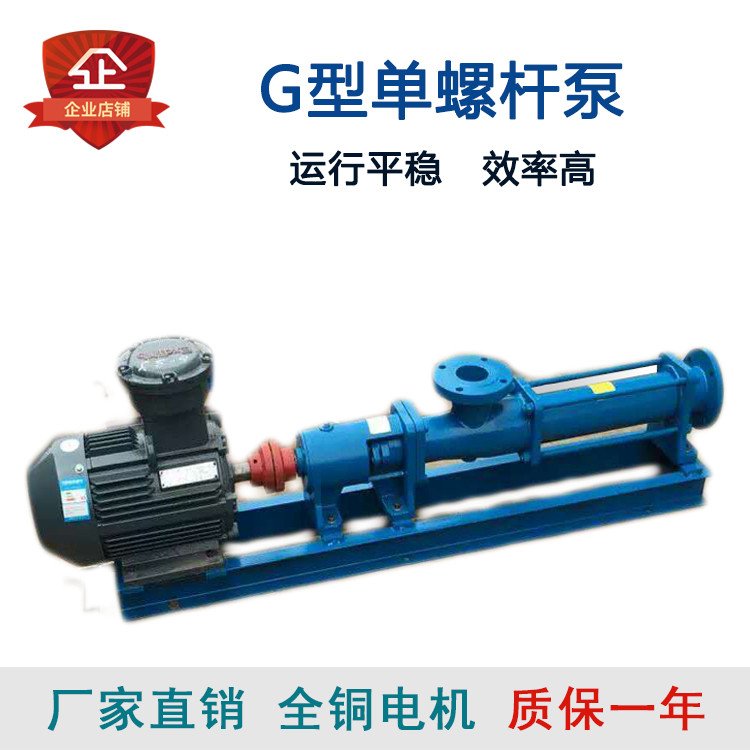 G͆ݗUݔ{ws|(zh)\(yn)ƽ(wn)D(zhun)ٵ