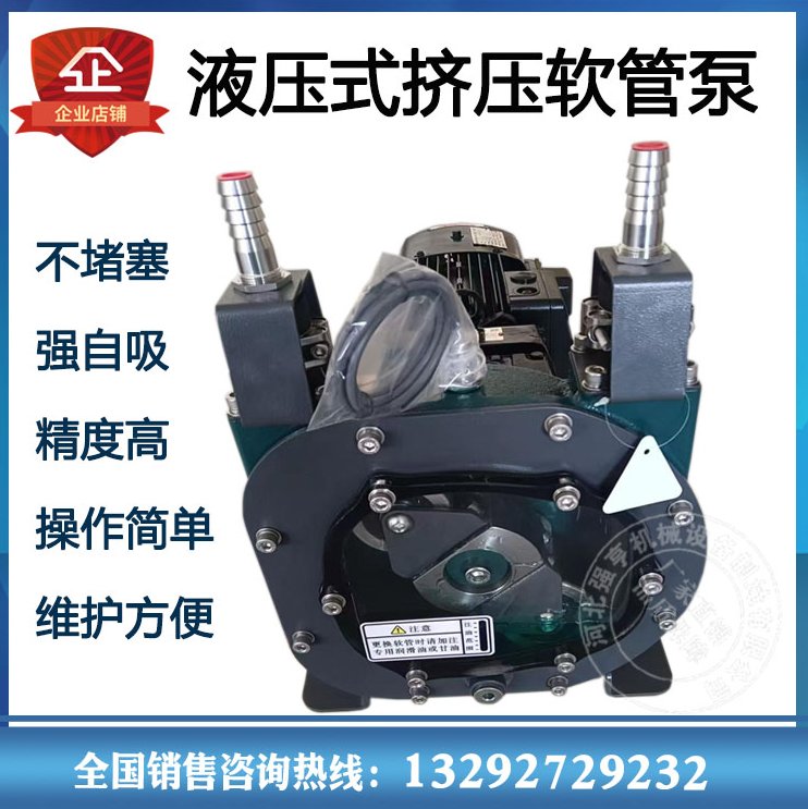 DܛܱQHDP25(dng)ݔͺwwҺwl(f)ˮ