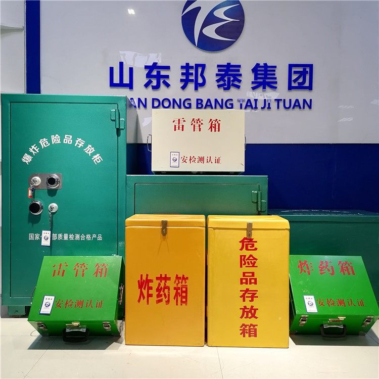 ƻƷ̩100l׹ܱ񱬎Ƥ܇Ʒ\ݔ