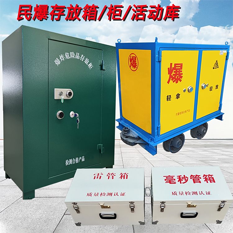 һVþ»Ʒ\܇Vɽ܉ըˎ܇BTJD-001Y܇