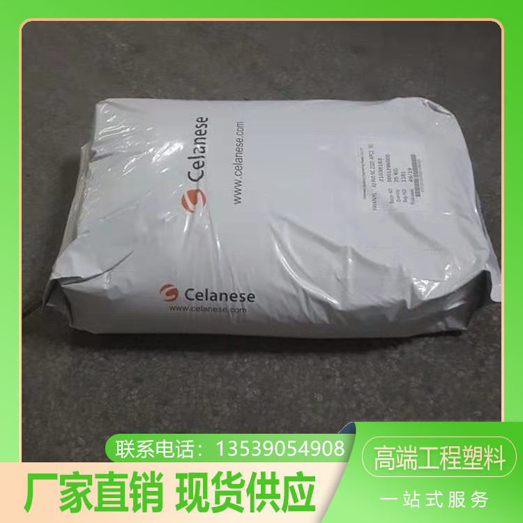 PA66ԭ͸ߵ͜ؼwȼÓģע͸gԏ