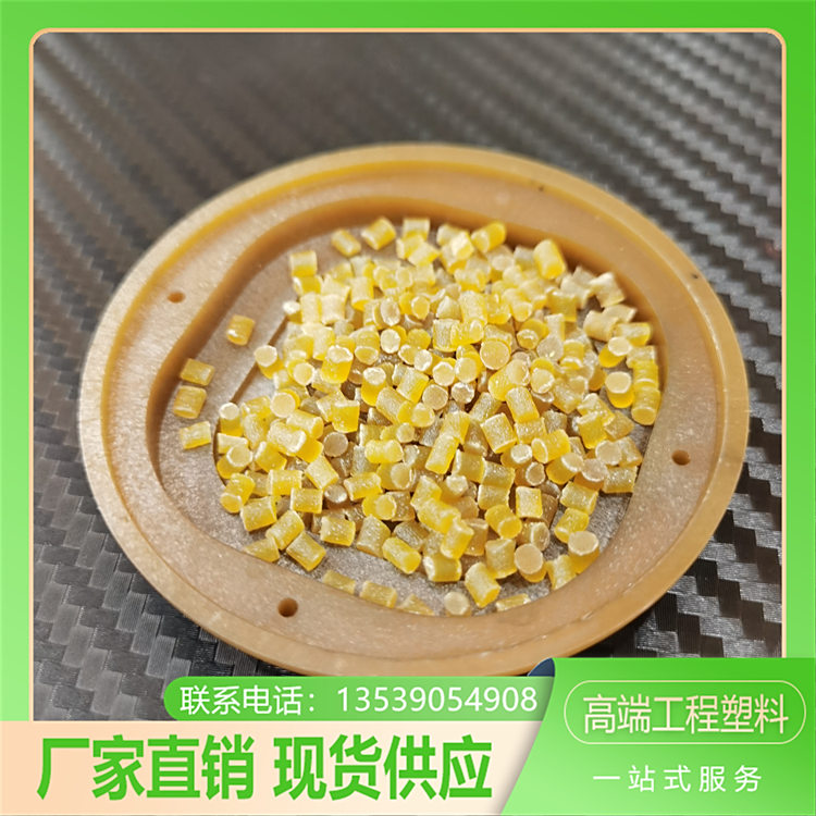 PEIRoechlingSUSTAPEIʹʯX́ϴ