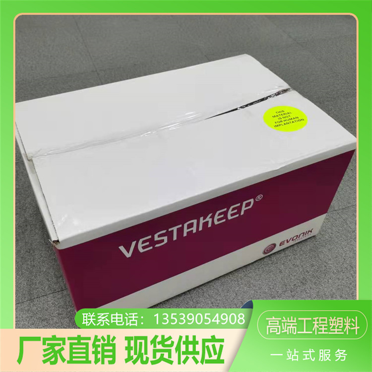 PEEK˹150FC30Yĥ᷀Ժ