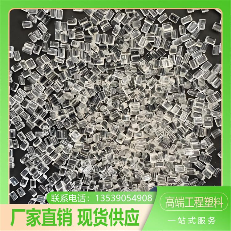 PPSUSR-5800BK937ϳ͸A