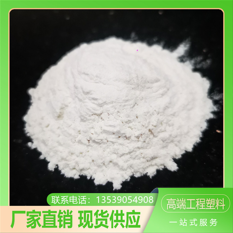 PTFEģҸɢͿ{׼ķϩ۸߻