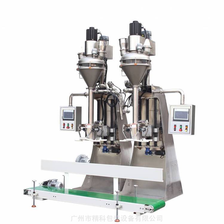 JKC-200AͳնbCƷԄӻbCе