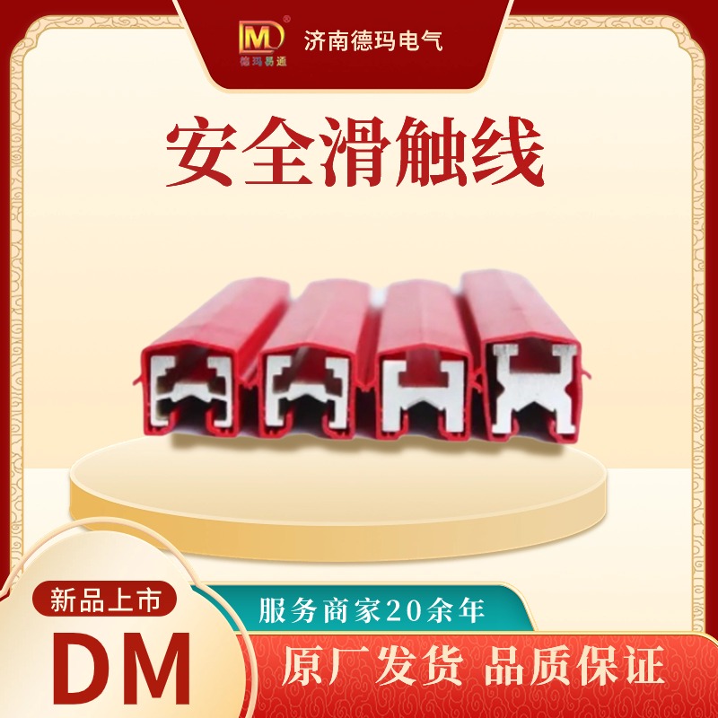 ܇(ch)(xin)DMHXͰȫ|(xin)(xing)ľ(xin)Ƅ(dng)늵¬늚