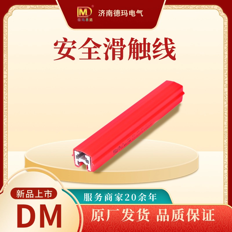 MʽXΘO|(xin)6101(do)Xȼo(h)Ƅ(dng)늮a(chn)Ʒ¬늚