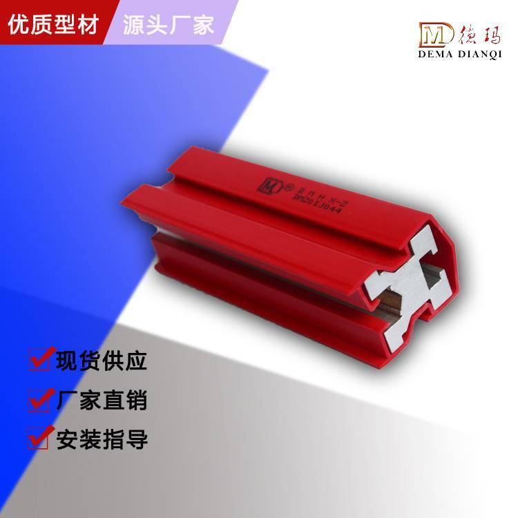 1250A܇(ch)|(xin)T(mn)ؙC(j)늮a(chn)Ʒ|(zh)ϵ¬늚