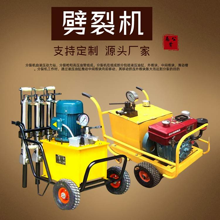 ޹ڸ@һwC(j)ҺÛѰVɽ_ʯC(j)oB(ti)O(sh)