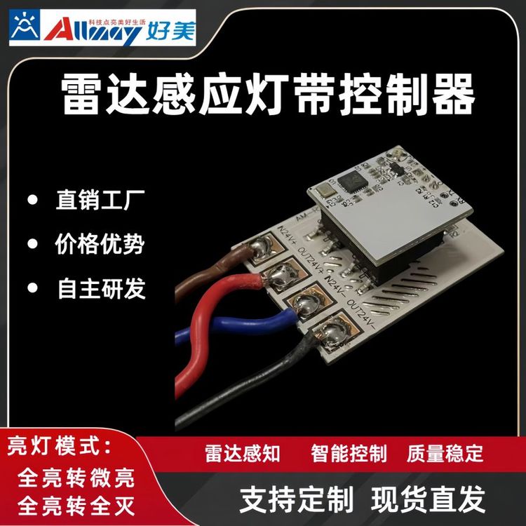 _БSDC12V-24V͉Б_Pwt