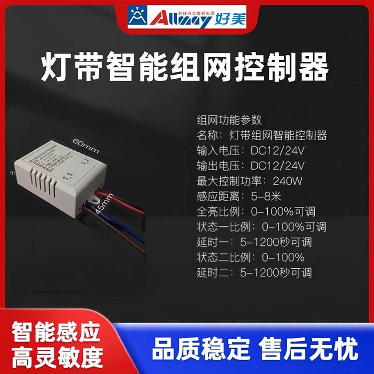 ΢_Бl12V24V͉Б_Pܸ쌣ú